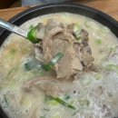 미진축산노원