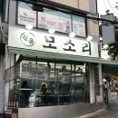 길음역 이미지