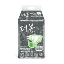 주식회사 더봄 이미지