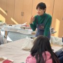 성주군청소년문화의집 이미지