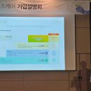 (주)진용산업 메디게이트