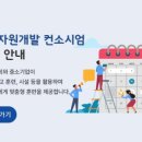 티피기업㈜ 네이버블로그