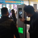 (주)로드시스템 이미지