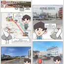 간선-72 이미지