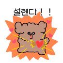 코인박스 노래연습장 이미지