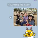 풍계가든 이미지