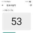 감동축산 이미지