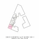 세명가스 이미지