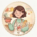 88번지 | 굽는 것까지 다 해준다고요? 사직야구장 회식장소 고깃리88번지 후기