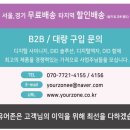 소피스의원 이미지