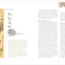 (주)에스커뮤니케이션스 이미지