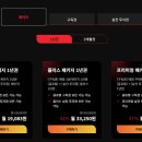 퀀터스 이미지