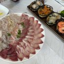 맛깔인삼요리 전문점 이미지