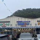 BHC 홍성갈산점 네이버블로그