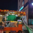 초밥대통령전주하가점