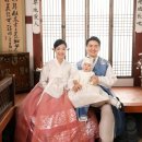 이천우체국 | 이천 금사한복 예은파파 돌촬영 가족한복 찐만족 대여후기