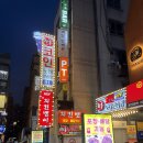 락휴코인 노래연습장 신사역점 | 가로수길 코인노래방 코노 추천 락휴 코인노래연습장 신사역점