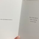 표씨농장 이미지