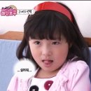 동성유치원 이미지