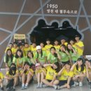 대구지봉초등학교 이미지