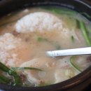 고향옥얼큰순대국 이미지