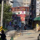 피노키오구제샵 이미지