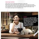 미즈패션 이미지