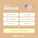 주식회사 지비우드 이미지