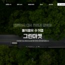디자인무이 이미지