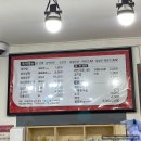 라화쿵부 옥계점 이미지