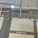 은혜홈케어 이미지