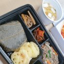 낙동연잎마을협동조합 이미지