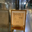 [부천역 셀프사진관] 까망 *부천 데이트코스 셀프사진관