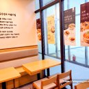 바르다김선생광명역M클러스터점