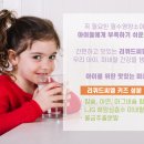 신천다정약국 이미지