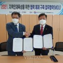 충주공업고 이미지