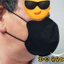 주식회사타스컴퍼니 이미지