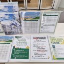 치매예방 북테라피 활동가 양성과정 이미지