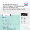 가요페스티벌 이미지