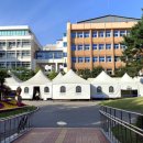 영등포구보건소 이미지