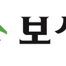 보성군청 이미지