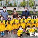 송원어린이집 이미지