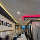 광장노래연습장 이미지