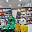 역삼조은약국 이미지
