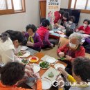 의령군보건소 이미지