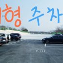 골프존 에코 GDR 아카데미 이미지