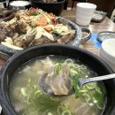은호식당 이미지