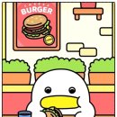 게임매니아 PC방 | [공지] [40만 기념] 꽉순이 블로그 20문답 양식