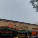 명곡동258 이미지