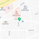 신떡순신천할매떡볶이감삼죽전점 이미지